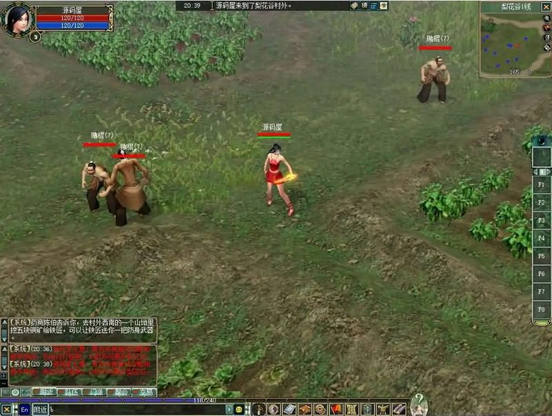 大唐豪侠-最新整理一键端WIN系服务端+PC客户端-咔叽网单