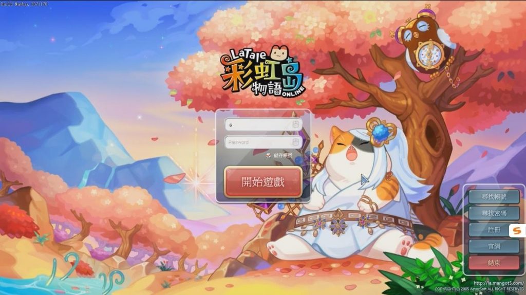 精品彩虹岛S4单机版一键端架设-咔叽网单