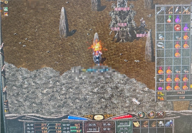 新倚天新时装单机三峰至尊游狗克拉属性镜像服务端带内挂GM-咔叽网单