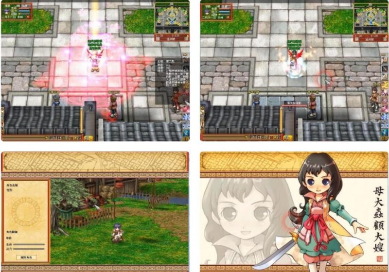 水浒西游一键端游戏-咔叽网单