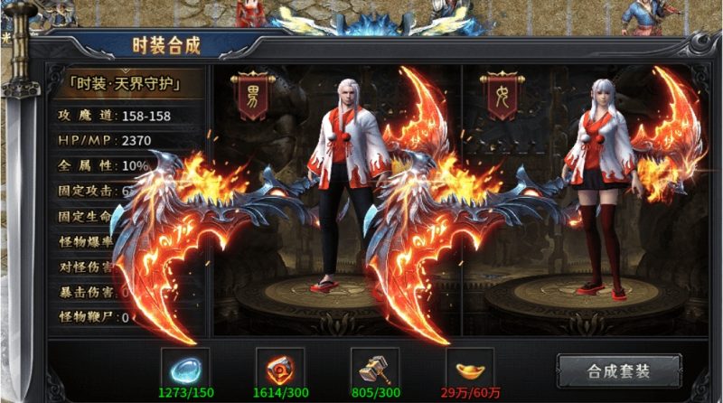 【996引擎】牛马沉默特色版本十大陆基本无BUG一键单机版-咔叽网单