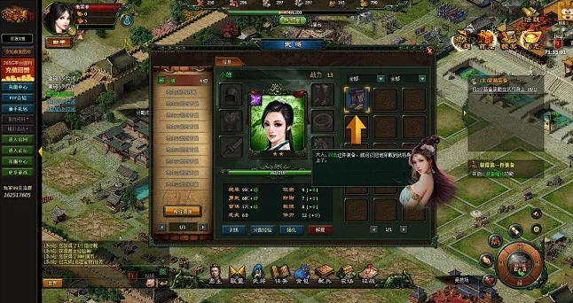 页游网单楚汉传奇网页单机一键安装-咔叽网单