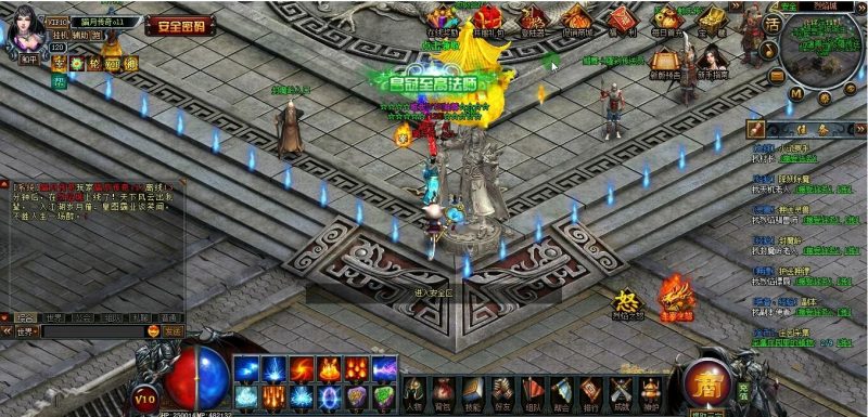 烈焰炫彩传奇页游单机版内设GM工具+安装教程+顶级装备代码-咔叽网单