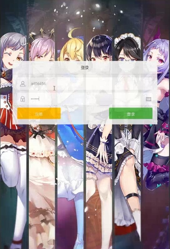 二次元的最爱H5《魔王与神锤》服务端 魔王与神锤VM一键端带后台-咔叽网单