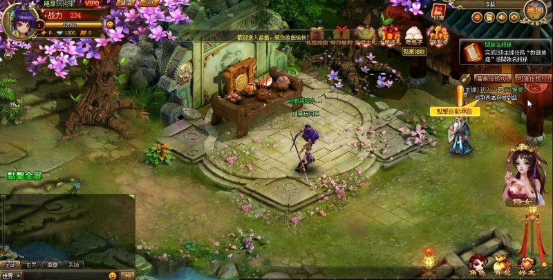 噜噜三国 网页单机一键端随意刷人物等级、无限元宝金卷银币-咔叽网单