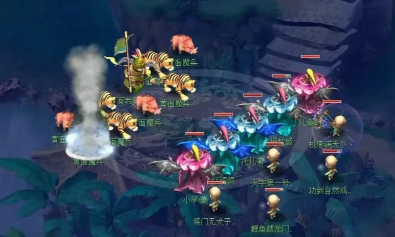 梦幻神来底端爆改，添加所有新元素,新UI-咔叽网单