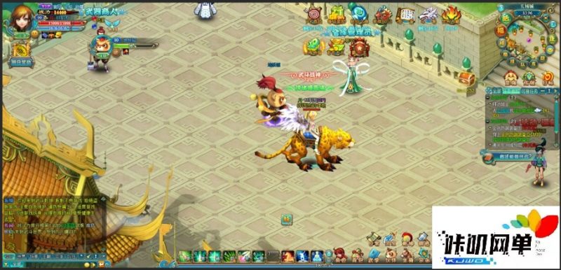 武斗乾坤一键端-咔叽网单