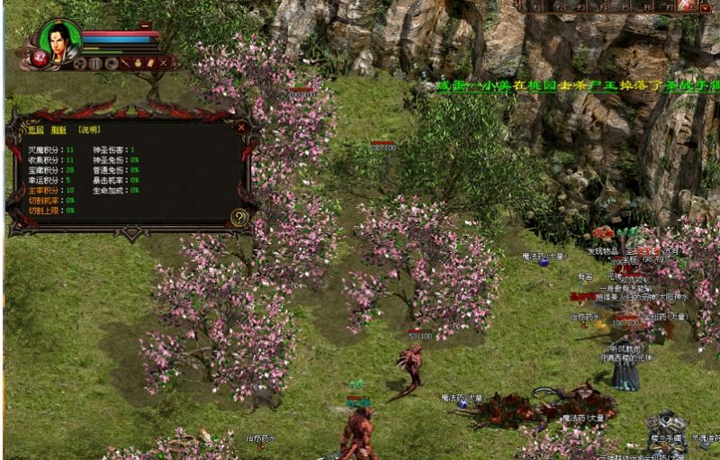 传奇世界单机版——小神童特色仿官假人升级打宝摆摊20250521更新-咔叽网单