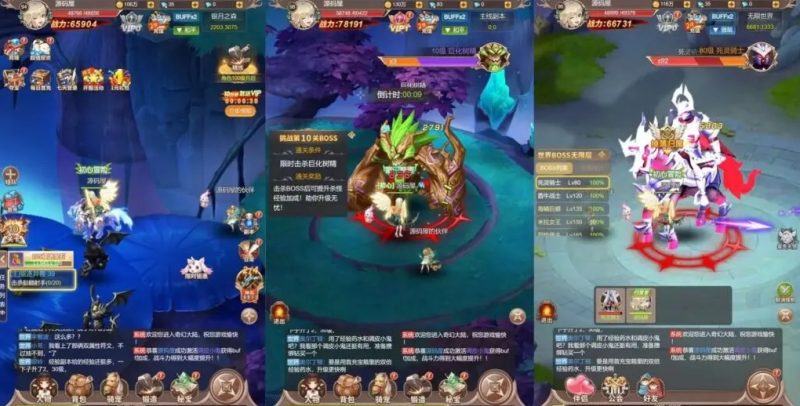 梦幻契约H5修复版 VM一键端+Linux手工服务端-咔叽网单