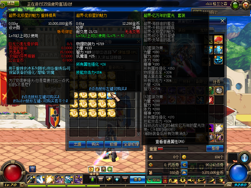 20200423102107_50516