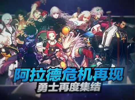 星空DNF-自测-咔叽网单