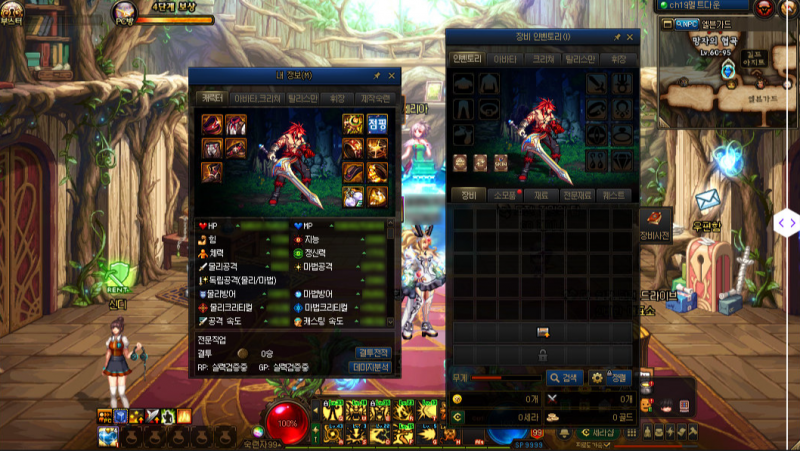 望越DNF100客户端+dp(原版未二改)-咔叽网单