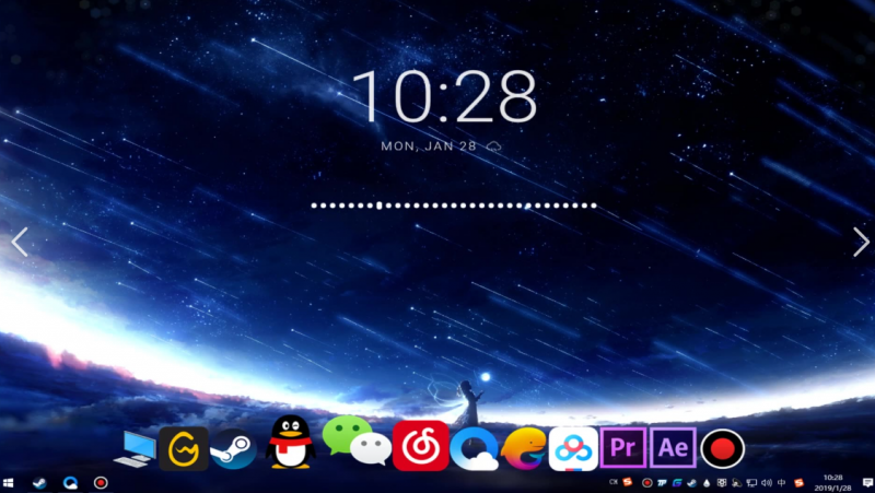 RocketDock电脑工具栏工具-咔叽网单