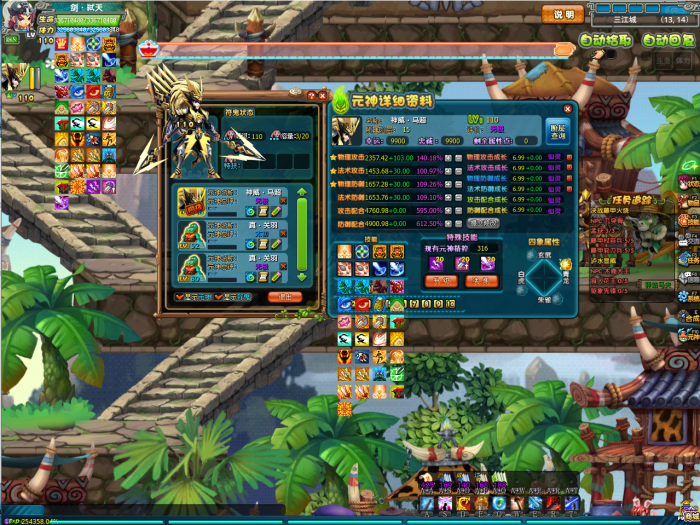 142955abz0fr65a1u66a9g.png.thumb