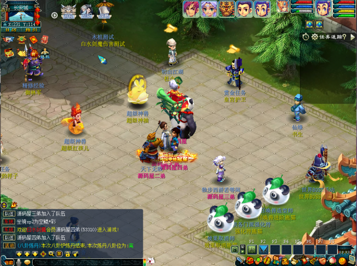 160033a2g9g779i1xo1619.png.thumb