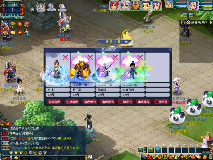 160131kdz26g2fgoy7f2o8.png.thumb