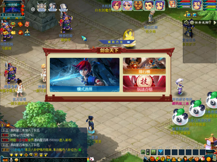160148tv7snw3rnmdmmdm7.png.thumb