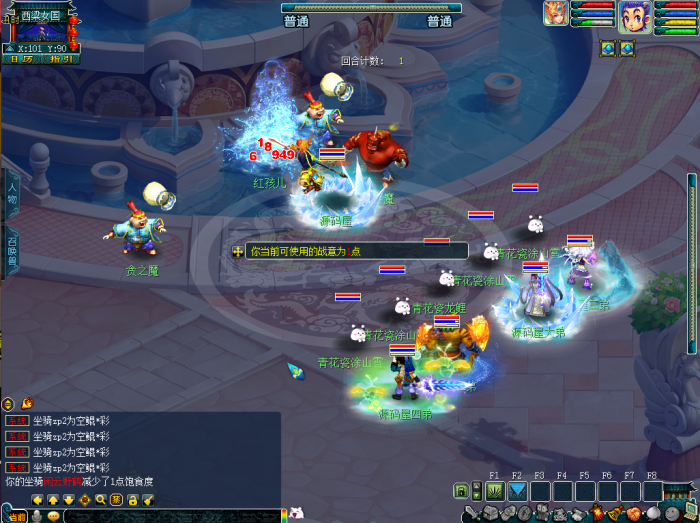 160411y65kkovo66p7j967.png.thumb