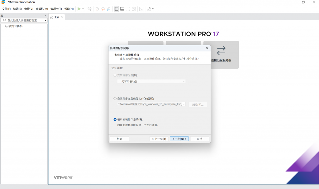 2981f40dc89c858a5a5b6e120b70fe2e