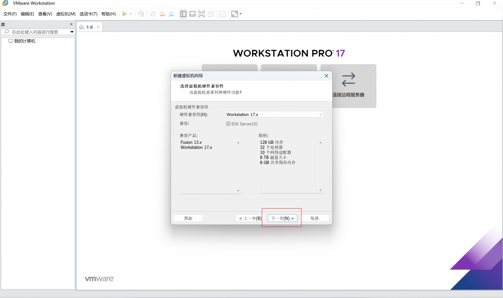 2d045c942621ddda86fc8c541d4a85d2