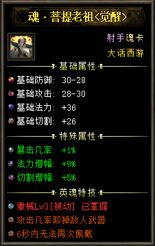 39