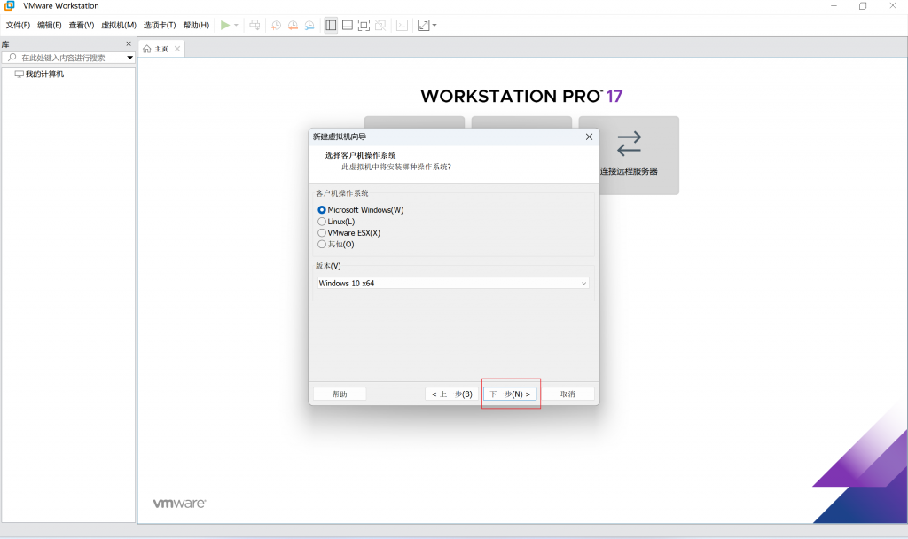 aa38eafc862d44d2315a049a39793762