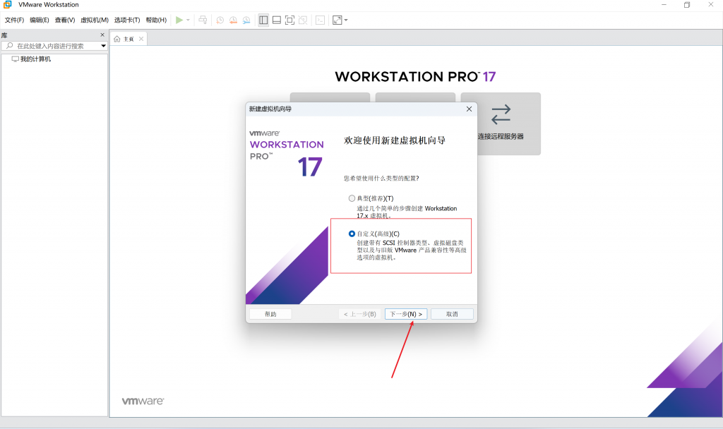 ff9ee2def6e22f37dd3a9177a0606233