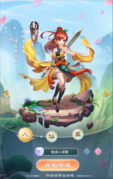 三网H5游戏【暴走西游H5】WIN系服务端+GM授权后台-咔叽网单 - 网游单机基地 - 单机游戏下载 - 网单游戏论坛