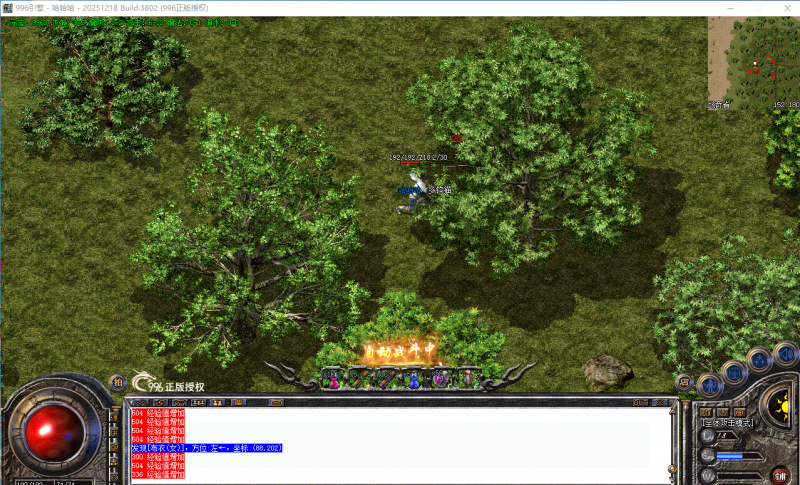 1.70月卡复古996PC引擎+单机-咔叽网单 - 网游单机基地 - 单机游戏下载 - 网单游戏论坛