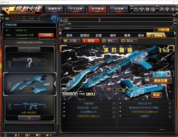 174333sfvwp9mc9mwppzb8.png.thumb