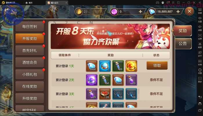 220836cx2draz9hs2fxh4b.jpg.thumb