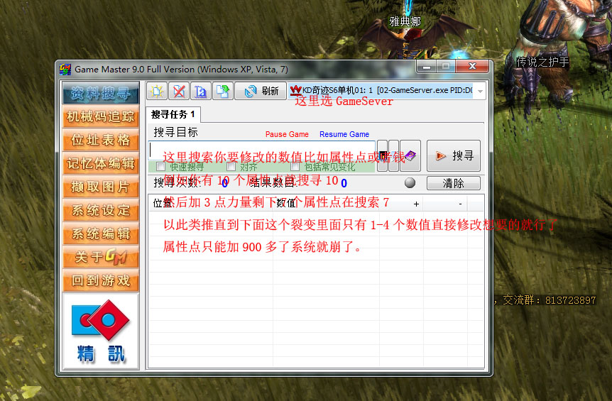 7c871acf43ddf59d1d15932a4300f104副本