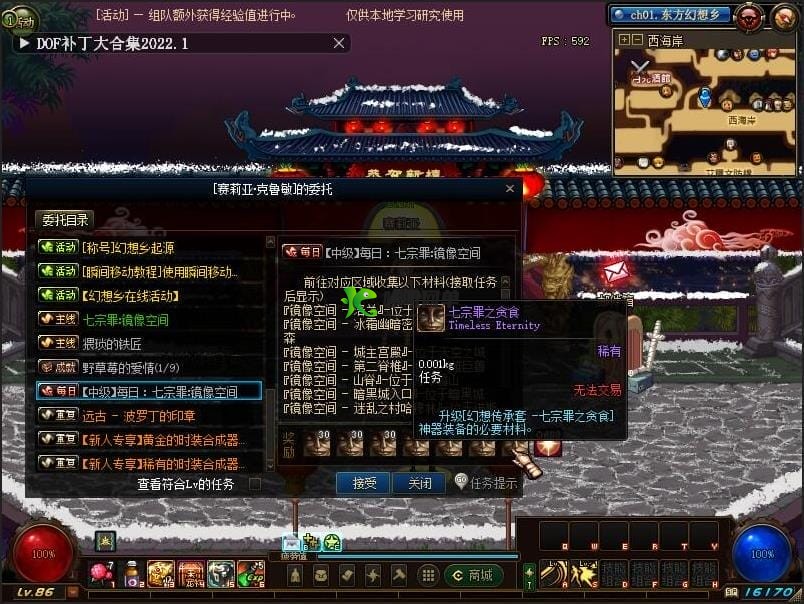 5