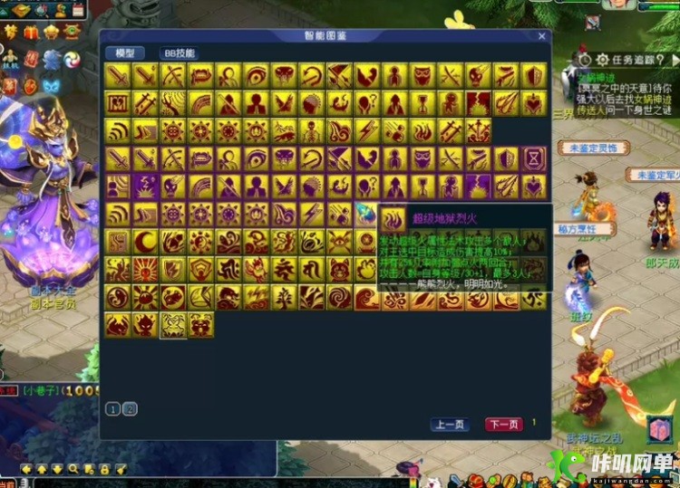 69fbf9ad0878f