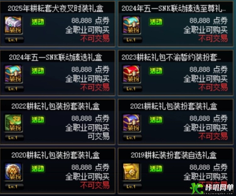 6a5ada21cb6f3