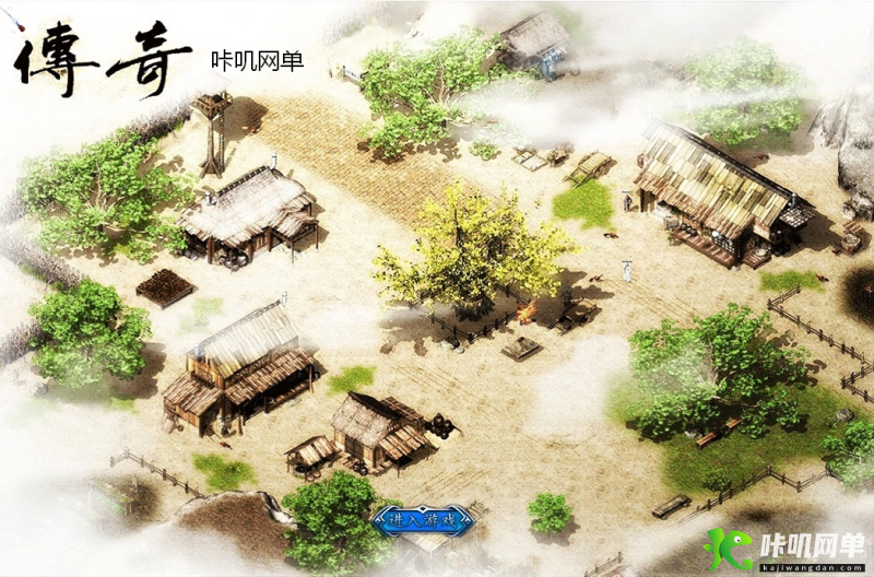 端游 DM 传奇未知世界大冒险 V15.6 至尊版 PC 单机解压即玩-咔叽网单 - 网游单机基地 - 单机游戏下载 - 网单游戏论坛