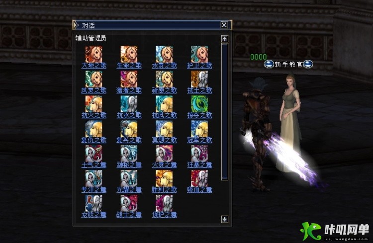1ucg