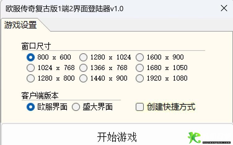 20260930164445739-135702e15vre8uoc313b28