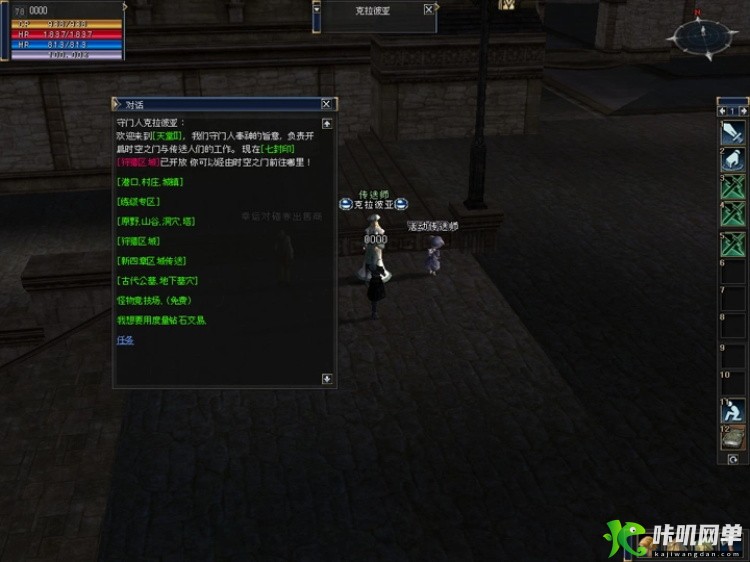 cq6n